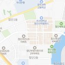 윤슬의아침공인중개사사무소 이미지