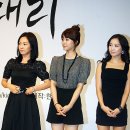 한소영 카카오 검색결과