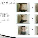 지나스킨 - 포항시 남구 중흥로126번길 15-1 | 지나스킨