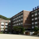 서울전자고등학교 이미지
