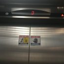 백산빌딩 이미지