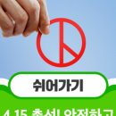 행복치과의원 이미지