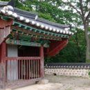 용당쉼터 | 서울 근교 주말여행 강화 가실 분 강화 구석구석 참고하세요