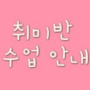 맛있는떡한과 이미지