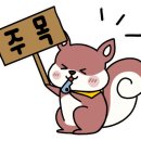 참새시장떡집 이미지