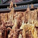 사립강원종합박물관 이미지