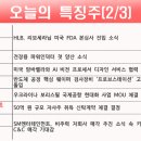 비케이코퍼레이션 이미지