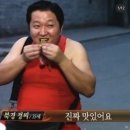 집밥김선생