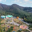 고흥분청문화박물관 이미지