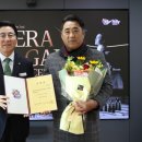 [오피셜] 충남아산, 내부 사정 밝은 김현석 감독 선임..."의미 있는 자리! 시장님께 감사" 이미지