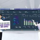 ㈜안전개발 이미지