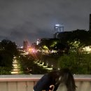 대림호프
