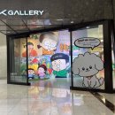 세븐일레븐 수원점 이미지