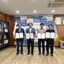 유창산업 이미지