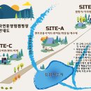 국망봉자연휴양림캠핑장 이미지