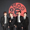 샤이니