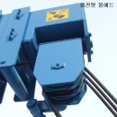 국제특장 Daum카페
