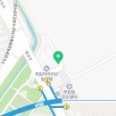 에이피부동산중개사무소 네이버블로그