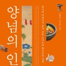 신다연 - 거제시 | 신다연