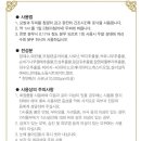 버르장머리헤어 - 마포구 효창원로95길 4 | 버르장머리헤어