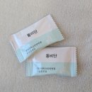 경희더숲한의원 이미지