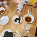 모아꼬마김밥