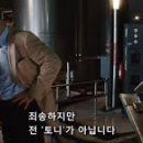 루키2 PC방 이미지