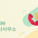 양지-3170 이미지