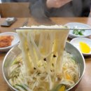 화원식당 이미지