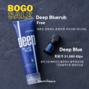 블루딥