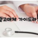 더엠 인터랙티브 이미지