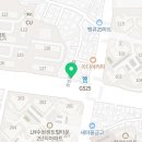 이화메디약국 이미지