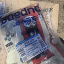 서산여인숙 이미지