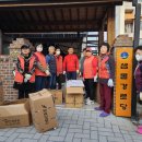 샘몰경로당 이미지