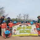 경안천습지생태공원 이미지