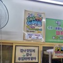 범물본가국수 대현점 네이버블로그