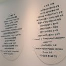서울이튼치과의원 네이버블로그