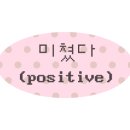 안경공작소 이미지