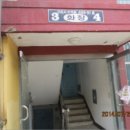 검배로83번길 이미지