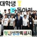 서서울관광1호