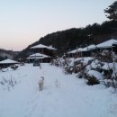 산막 이미지