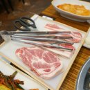 와글와글 대패삼겹살 이미지