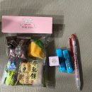 거마도서관 | 공장사장님과 싸우고 조르고졸라 최저가로 데려온 방학일상