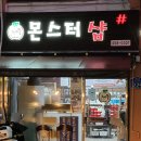 면목동-229 이미지