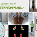 AK운동맞춤센터 이미지