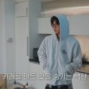 드럼 (시작) 이미지