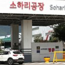 기아자동차부분정비 네이버블로그
