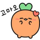 구미횟집 이미지