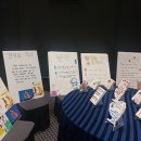 학교 독서인문동아리 프로그램 지원 이미지