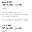 온러브스튜디오